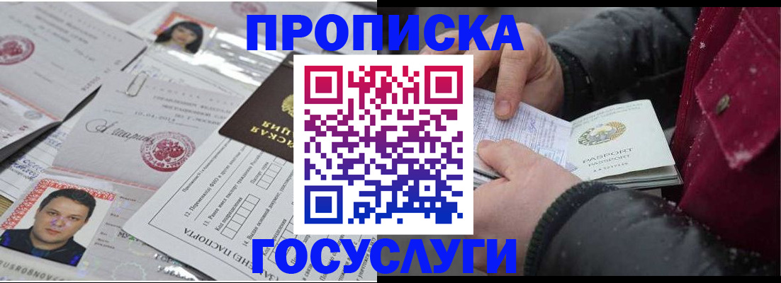 форма 3 в Петушках